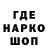 Амфетамин Розовый kelementinc