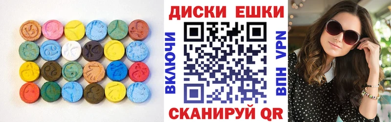 Экстази Punisher  где купить   Гороховец 