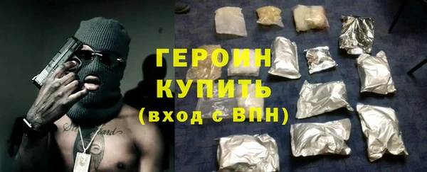 амф Беломорск