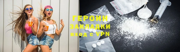 амф Беломорск