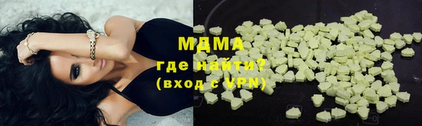 винт Белоозёрский