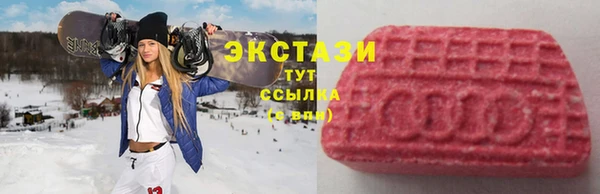 COCAINE Богородск