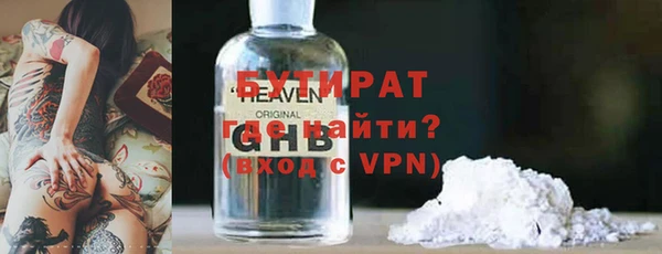 винт Белоозёрский