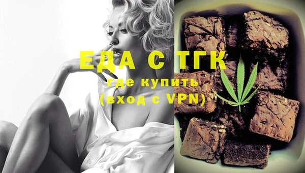 винт Белоозёрский