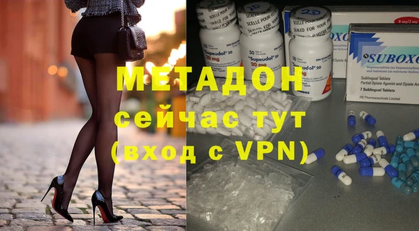 винт Белоозёрский