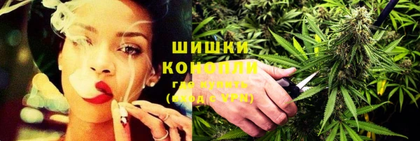 марки lsd Белокуриха