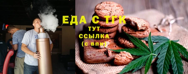 винт Белоозёрский