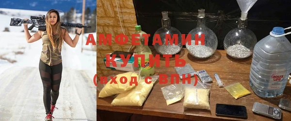 MDMA Premium VHQ Богородицк